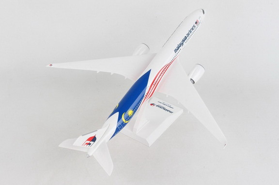 SKYMARKS Malaysia A350 900 1/200 Negaraku Livery  ...