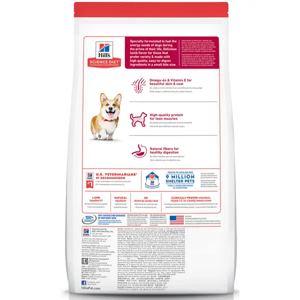 Hill's Science Diet Adult Advanced Fitness Small Bites Lamb Meal and Rice Recipe Dry Dog Food