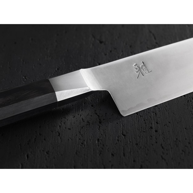 Miyabi Koh 9 5 inch Slicing Knife