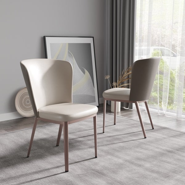 2pcs Modern PU Dining Chair Living Room Side Chair with Metal Legs