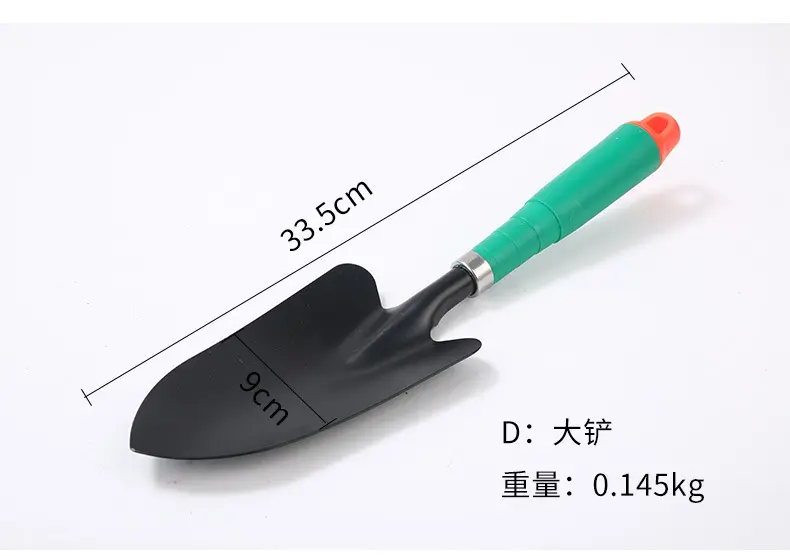 Support Free Collocation Mini Garden Hand Tool Multifunction Garden Shovel Spade Carbon Steel Gardening Tools Set