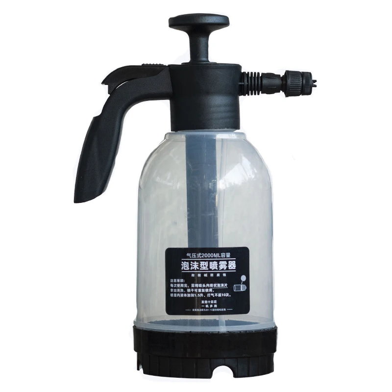 2 liter Car Wash Cleaning Auto Supplies Foam Gun Sprayer Bottle