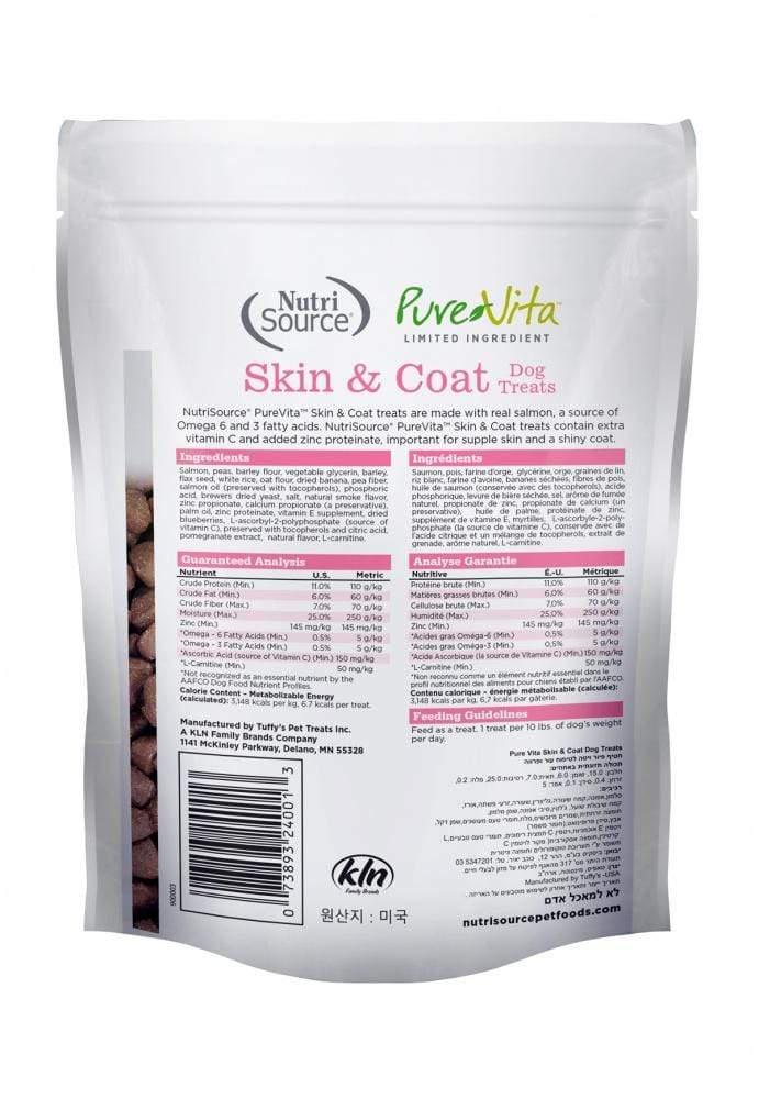 PureVita Skin And Coat Dog Treats