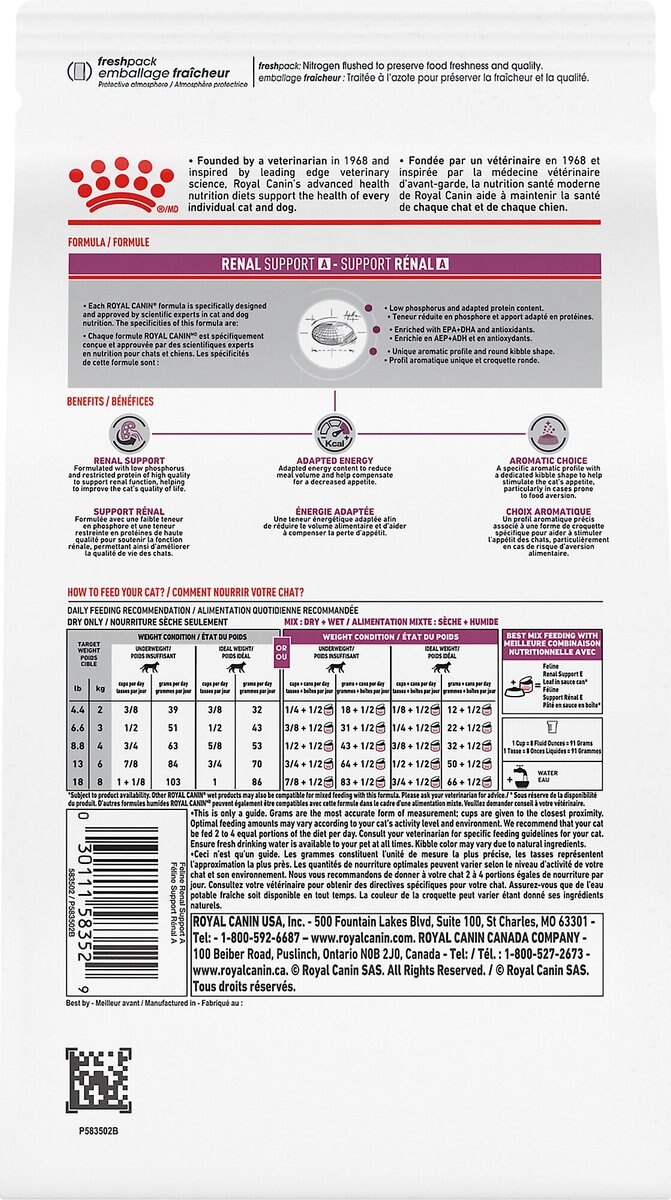 Royal Canin Veterinary Diet Adult Renal Support A Dry Cat Food