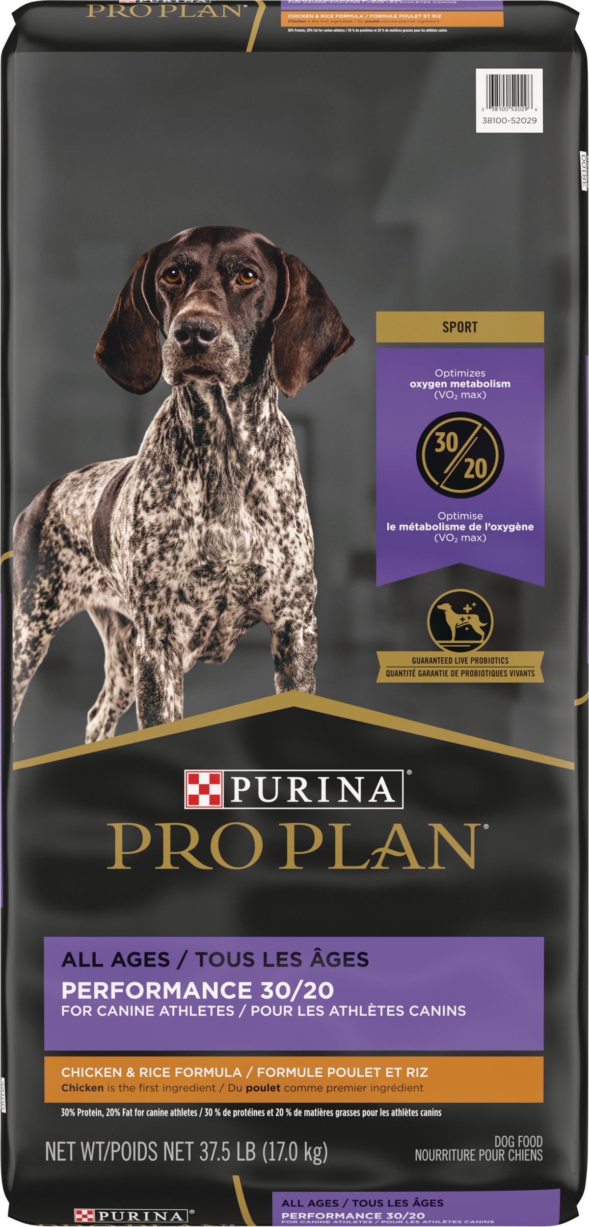 Purina Pro Plan Sport Dry Dog Food 37.5 Lb.