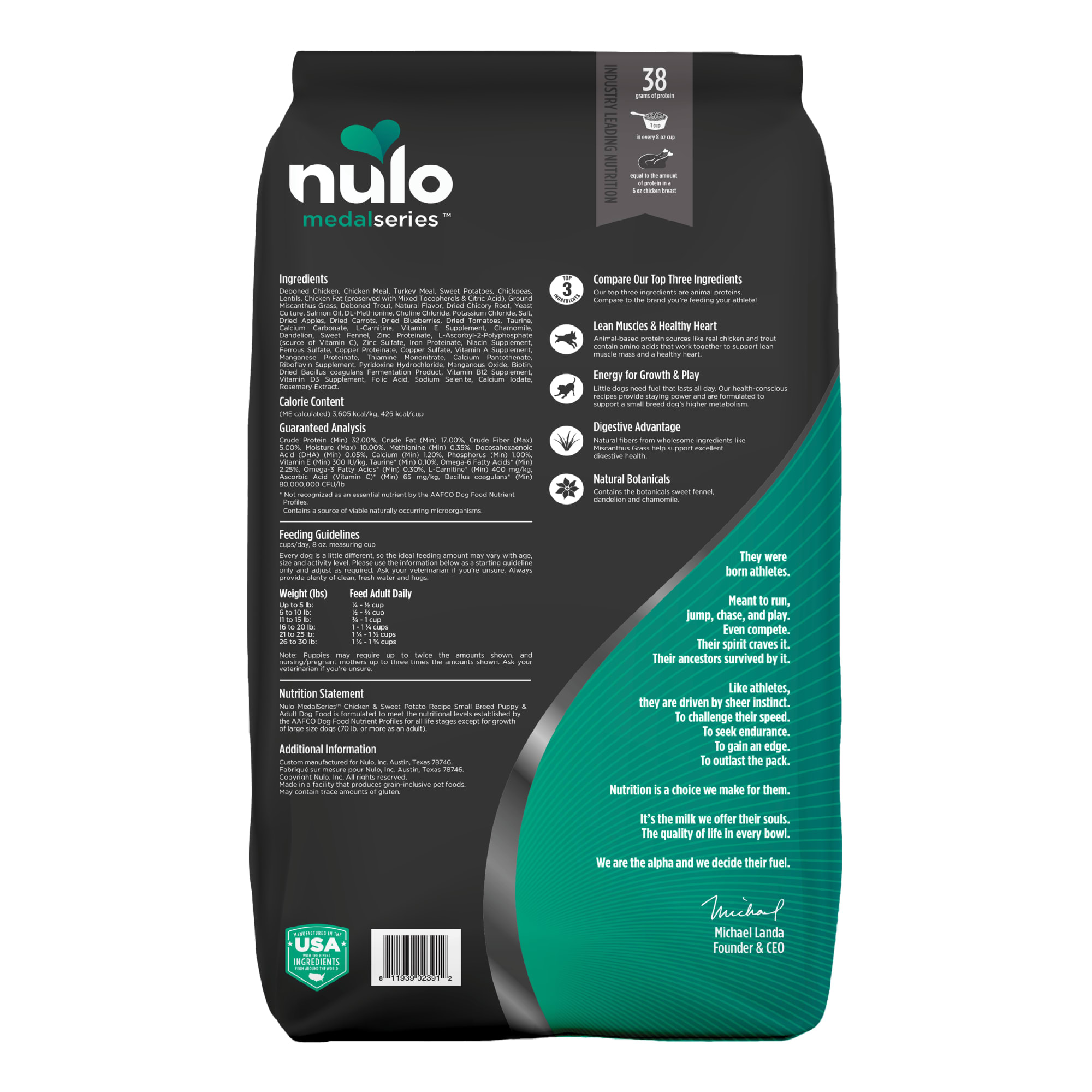 Nulo MedalSeries Grain-Free Chicken  Sweet Potato Small Breed Dry Dog Food， 11 lbs.