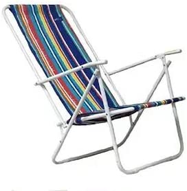 PMU 2 Position Brazil Sand Chair (Multicolored) Pkg/1