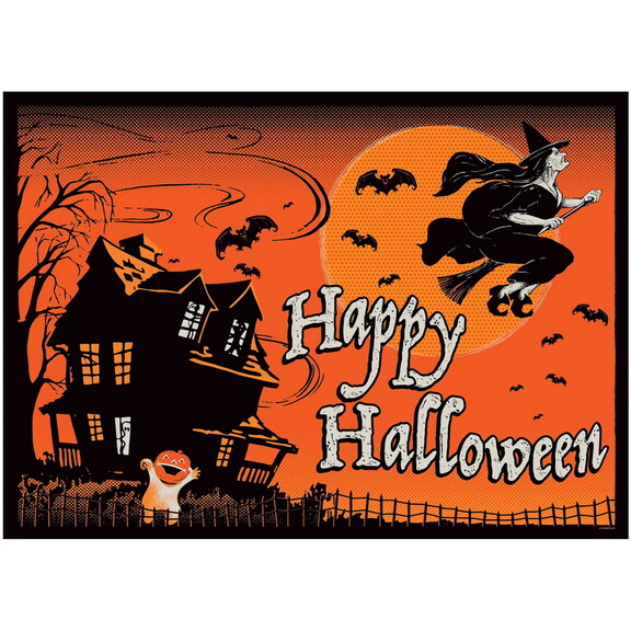 Beistle 00496 Vintage Halloween Fabric Backdrop  5...