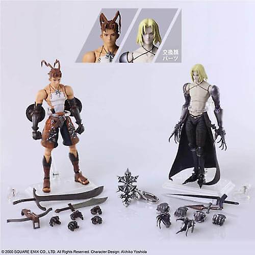 Vagrant Story Ashley and Sydney Bring Arts Action Figures