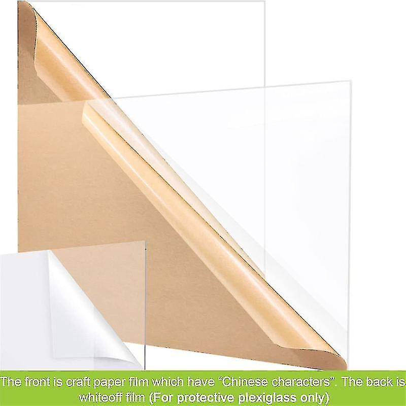 2 Pack Clear Acrylic Sheets 11.8 X 15.75 X 1/8 Inch (3mm)， Thin