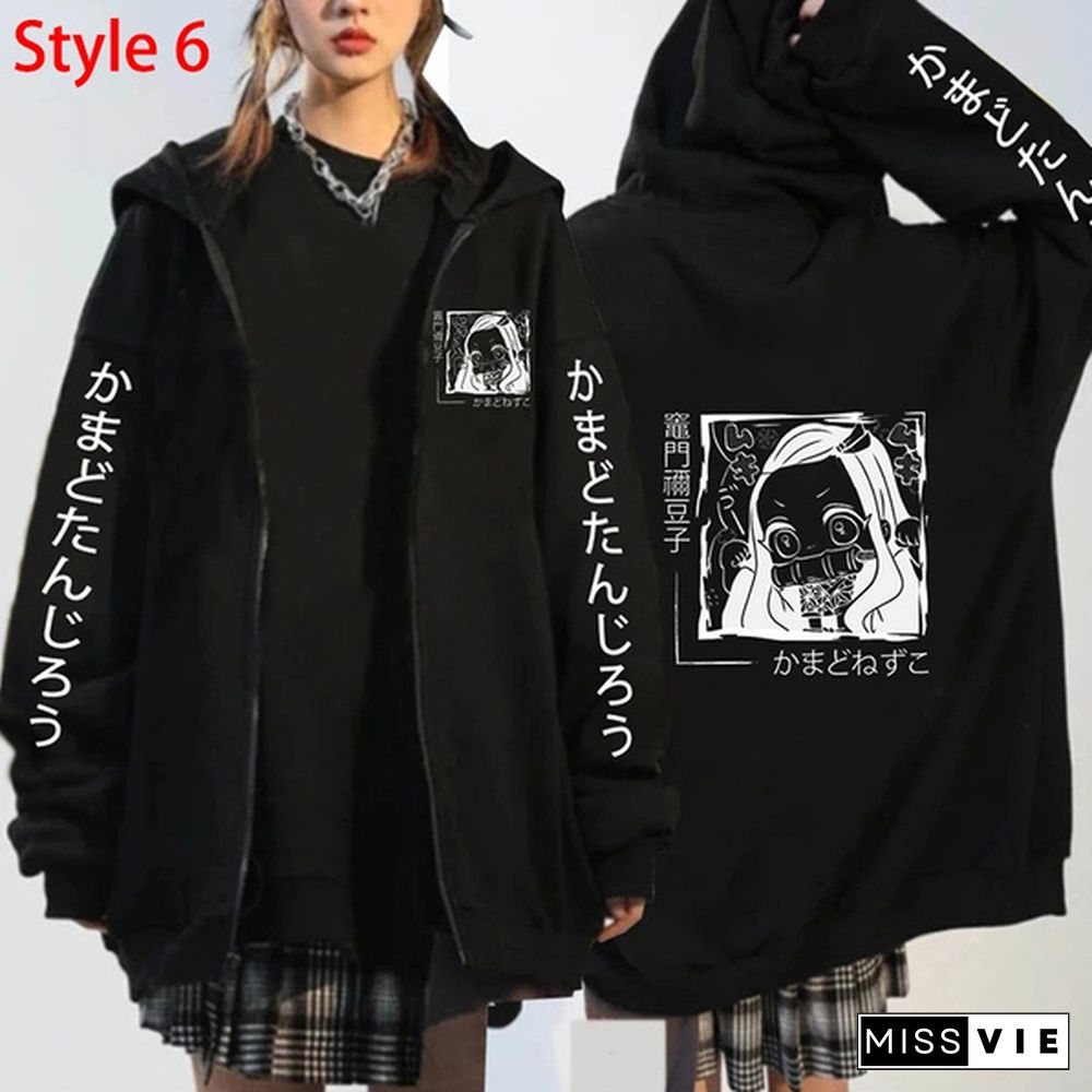 New Demon Slayer Hoodie Anime Kimetsu No Yaiba Zipper Hoodies Fashion Women Men Autumn And Winter Long Sleeve Loose Coat Tops