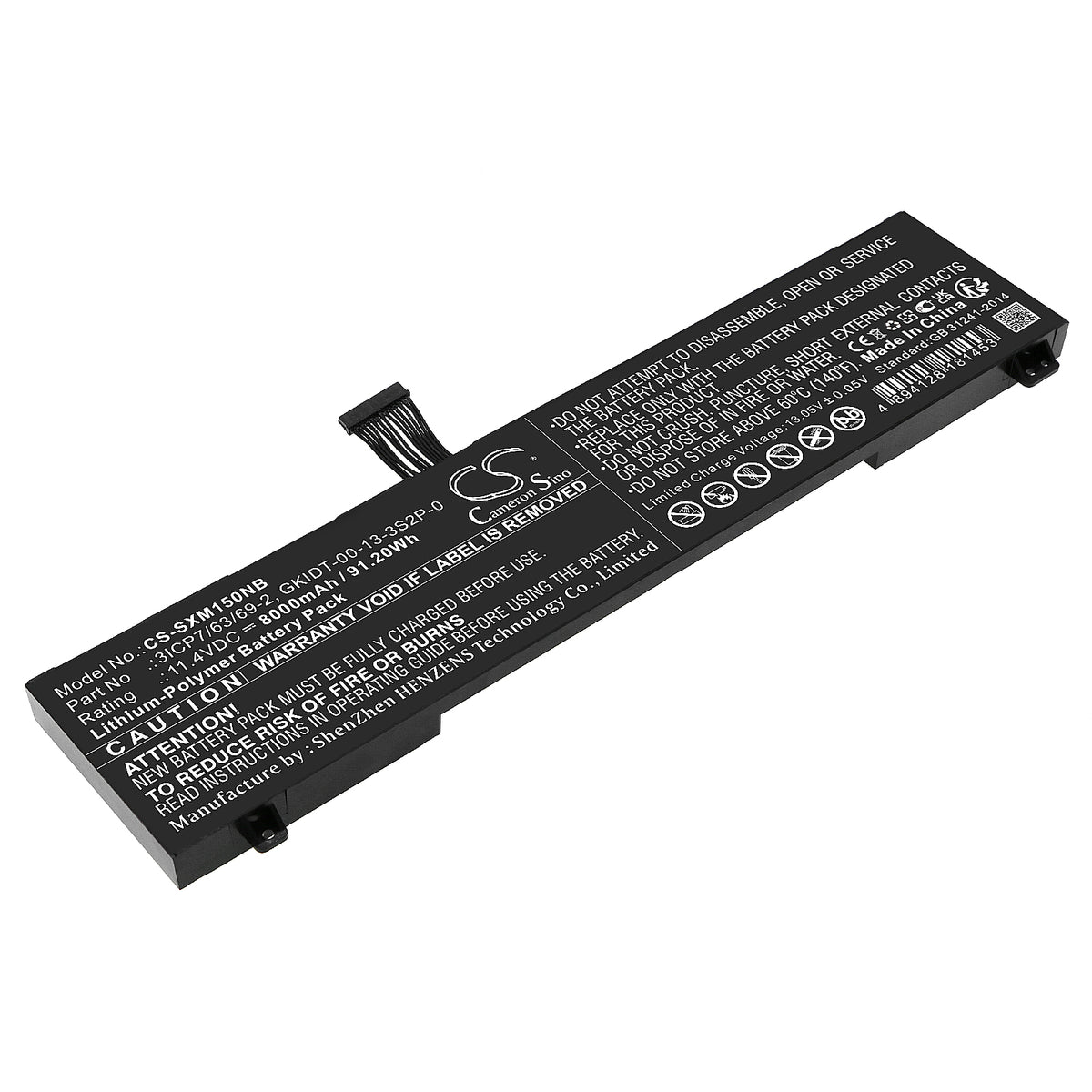 Adata XPG XENIA 15 XPG XENIA I7 Laptop and Notebook Replacement Battery BatteryClerkcom Laptop and Notebook