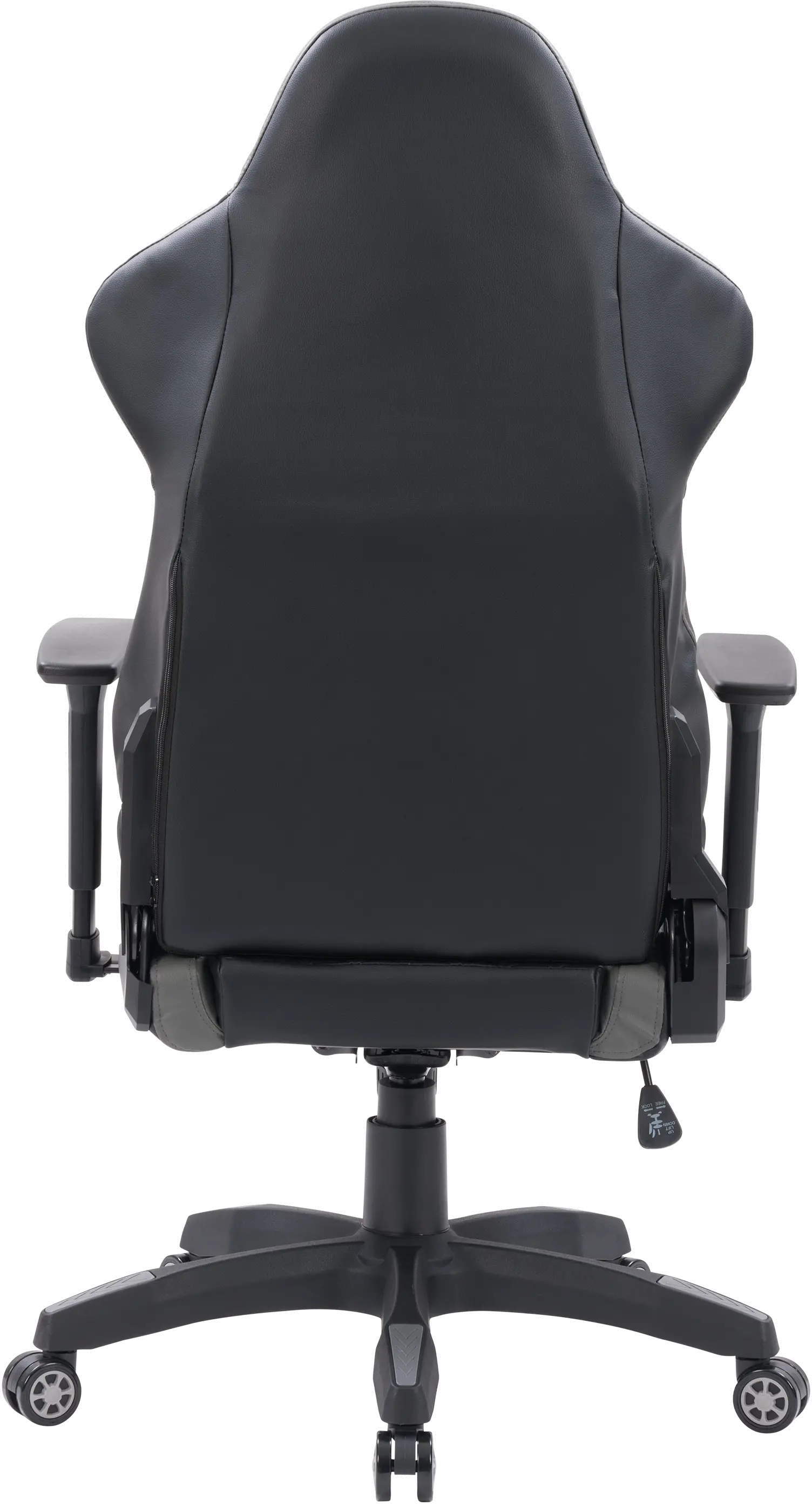 Nightshade Black and Gray Gaming Chair