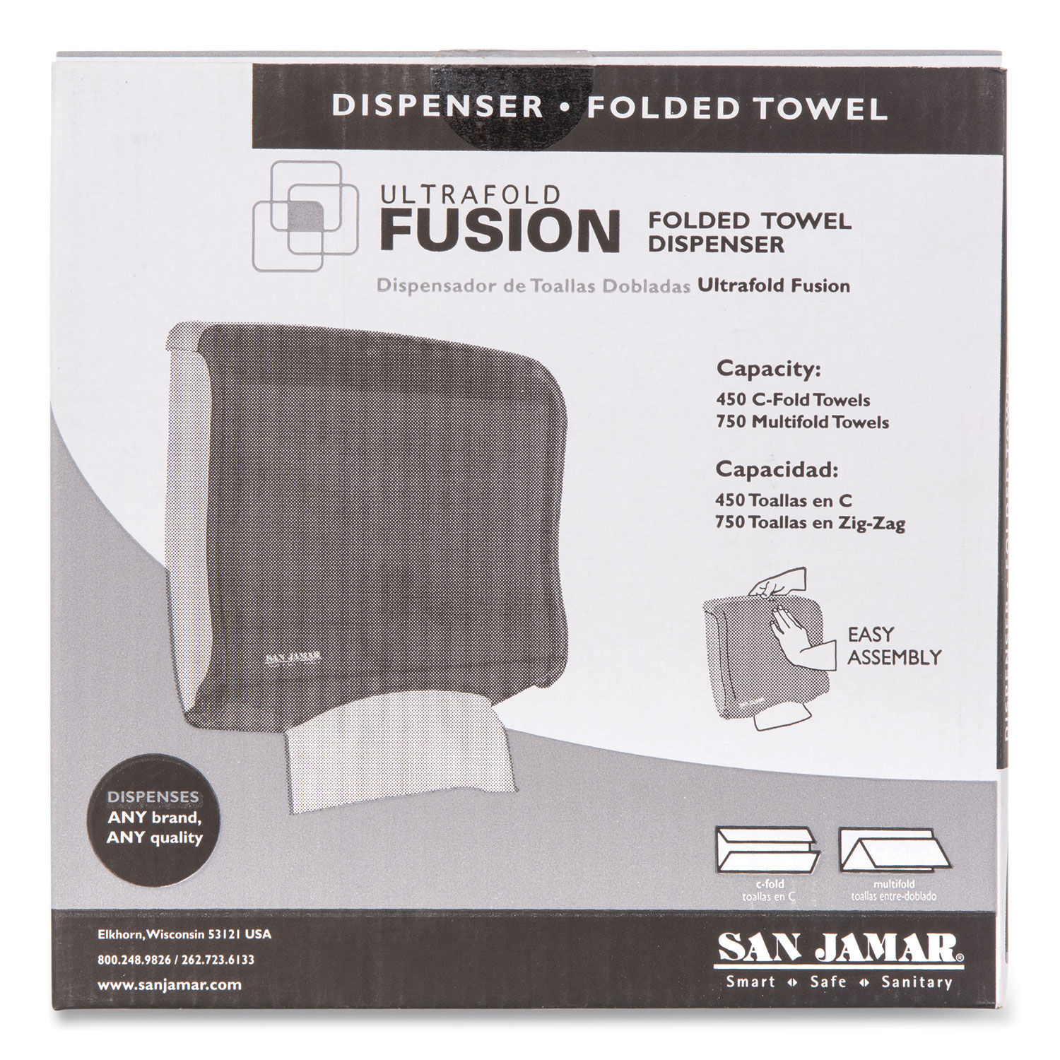 Ultrafold Fusion C-Fold and Multifold Towel Dispenser by San Jamarandreg; SJMT1755TBK