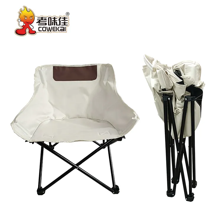 Factory Price Outdoor Hiking Double 600D Oxford Fabric Portable Moon Chair Folding Camping Chair