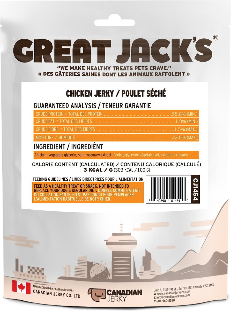 Great Jack's Air Dried Chicken Jerky Dog Treats， 5.4-oz bag