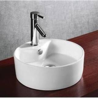 Elanti Vessel Above-Counter Round Bowl Bathroom Sink in White EC9869