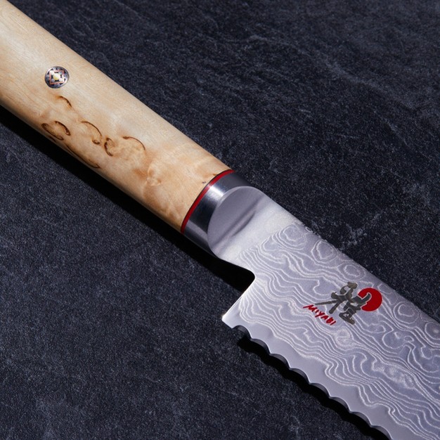 Miyabi Birchwood Sg2 9 inch Bread Knife