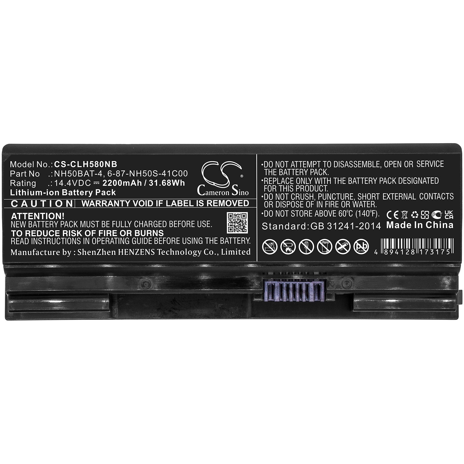 Aorus 7 KB 7 KB7DE1130SH Replacement Battery BatteryClerkcom Laptop and Notebook