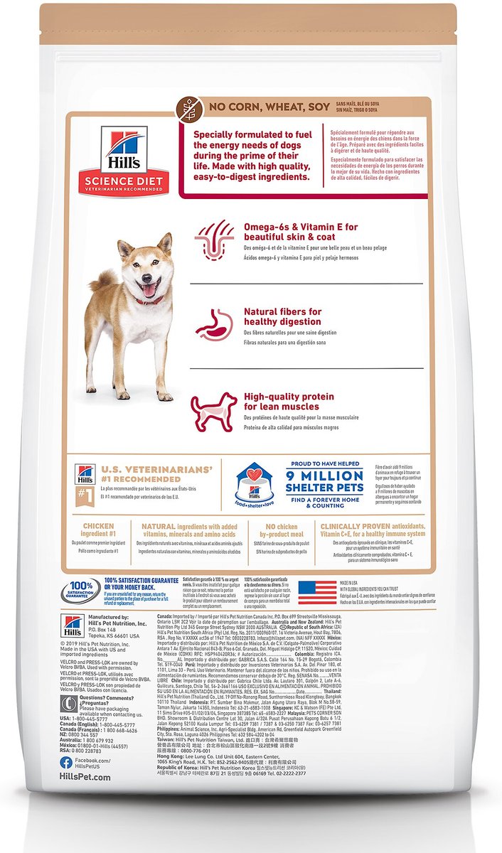 Hill's Science Diet Adult 1-6 Chicken and Brown Rice Recipe Dry Dog Food