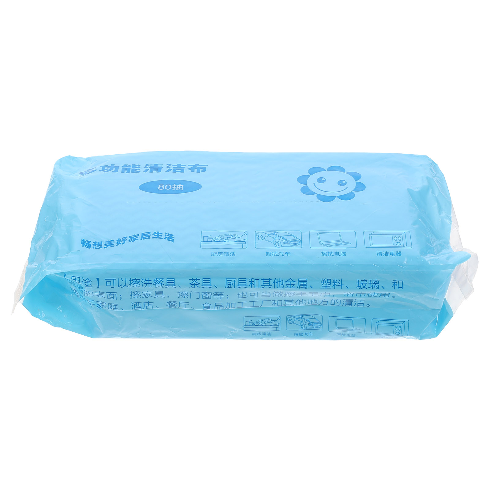 80pcs Environmental Disposable Washing Dish Towel Kitchen Cleaning Cloth Non-stick Oil Wiping Rags Towel Bag(Blue)