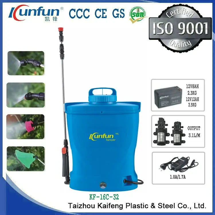 FACTORY SUPPLY EASILY OPERATEDGARDEN AND AGRICULTURE BATTERY SPRAYER