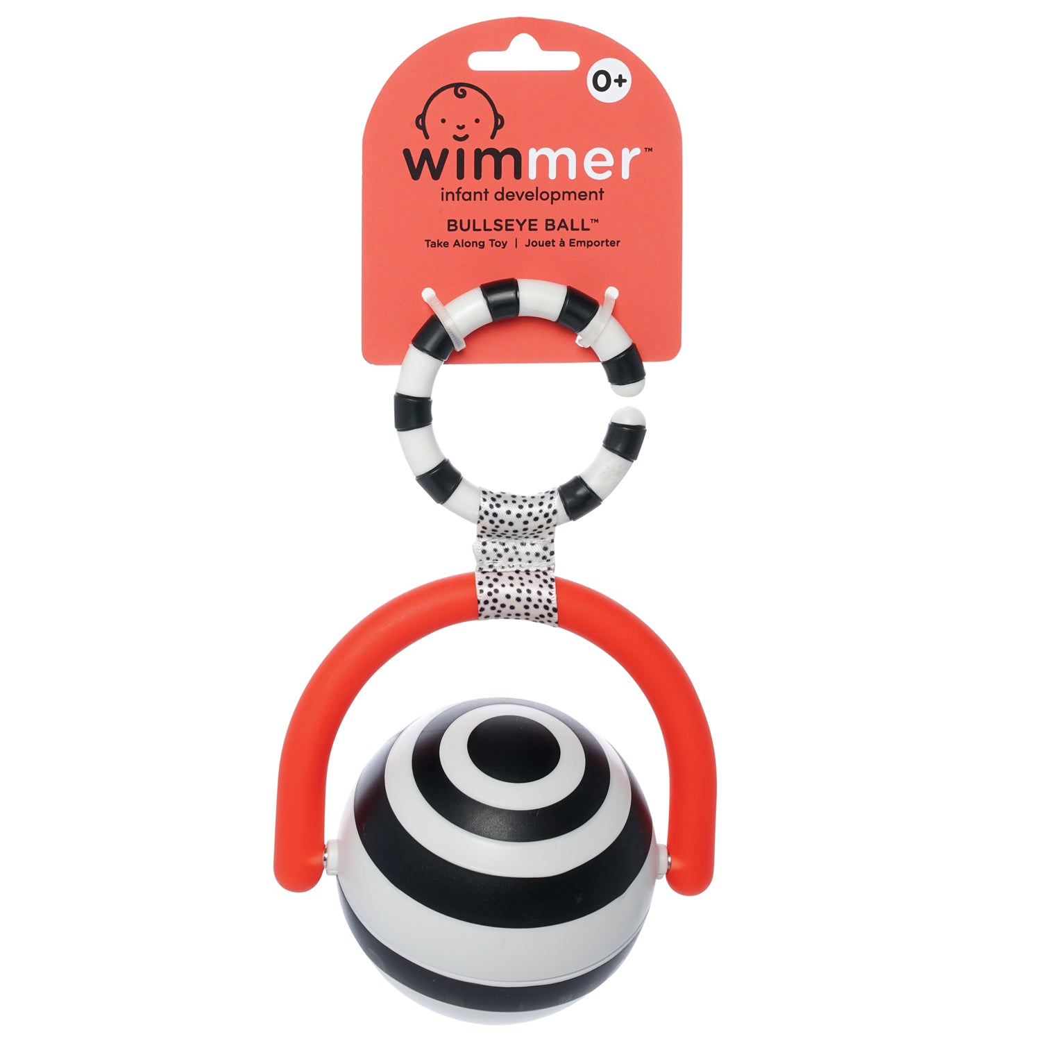 Wimmer Bullseye Ball