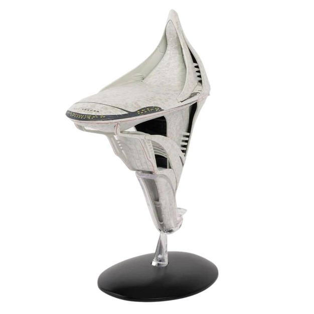 Eaglemoss Collections Star Trek Discovery Ship Replica Uss Jubayr Ncc 325080