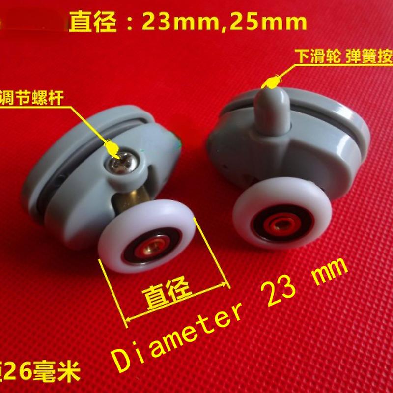 Born Pretty 8pcs/lot Shower Rooms Cabins Pulley Shower Room Roller /runners/wheels/pulleys Diameter23mm/25mm Hole Distance 26mm