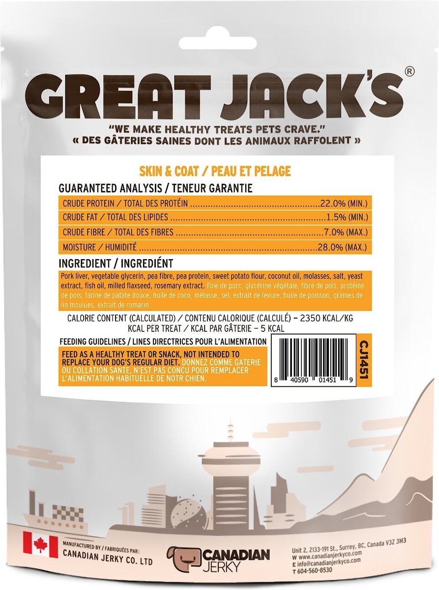 Great Jack's Skin and Coat Grain-Free Dog Treats， 9.2-oz bag