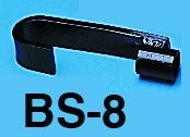 Morgan Manufacturing BS 8 Hook Large