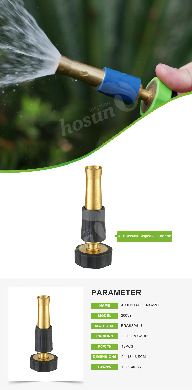 garden supplies 5'' brass spray nozzle