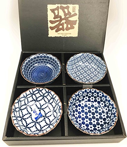 Made in Japan Blue Multi Pattern Glazed Ceramic Sauce Condiment Appetizer Dipping Bowl Set Serves Four Great Gift Housewarming Asian Living Home Decor Kitchen Accessory Serving Dishware