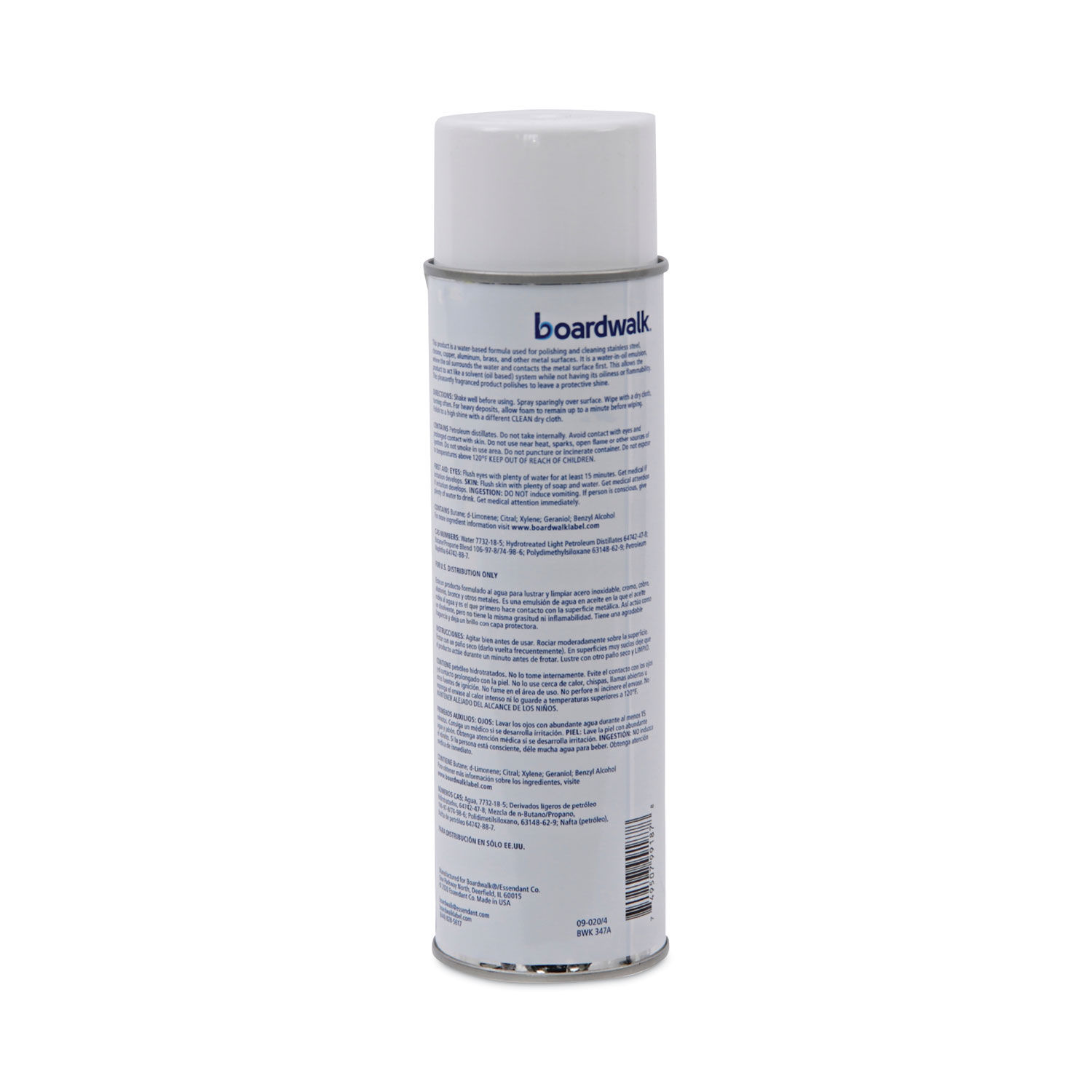 Stainless Steel Cleaner and Polish by Boardwalkandreg; BWK347ACT