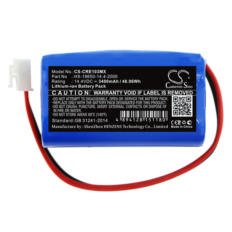 Carewell ECG1103 ECG1103B ECG1103G ECG1103L ECG1106 3400mAh Medical Replacement Battery BatteryClerkcom Medical