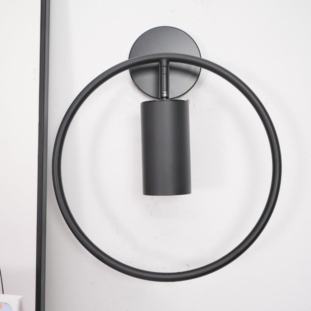 Revolta Wall Lamp