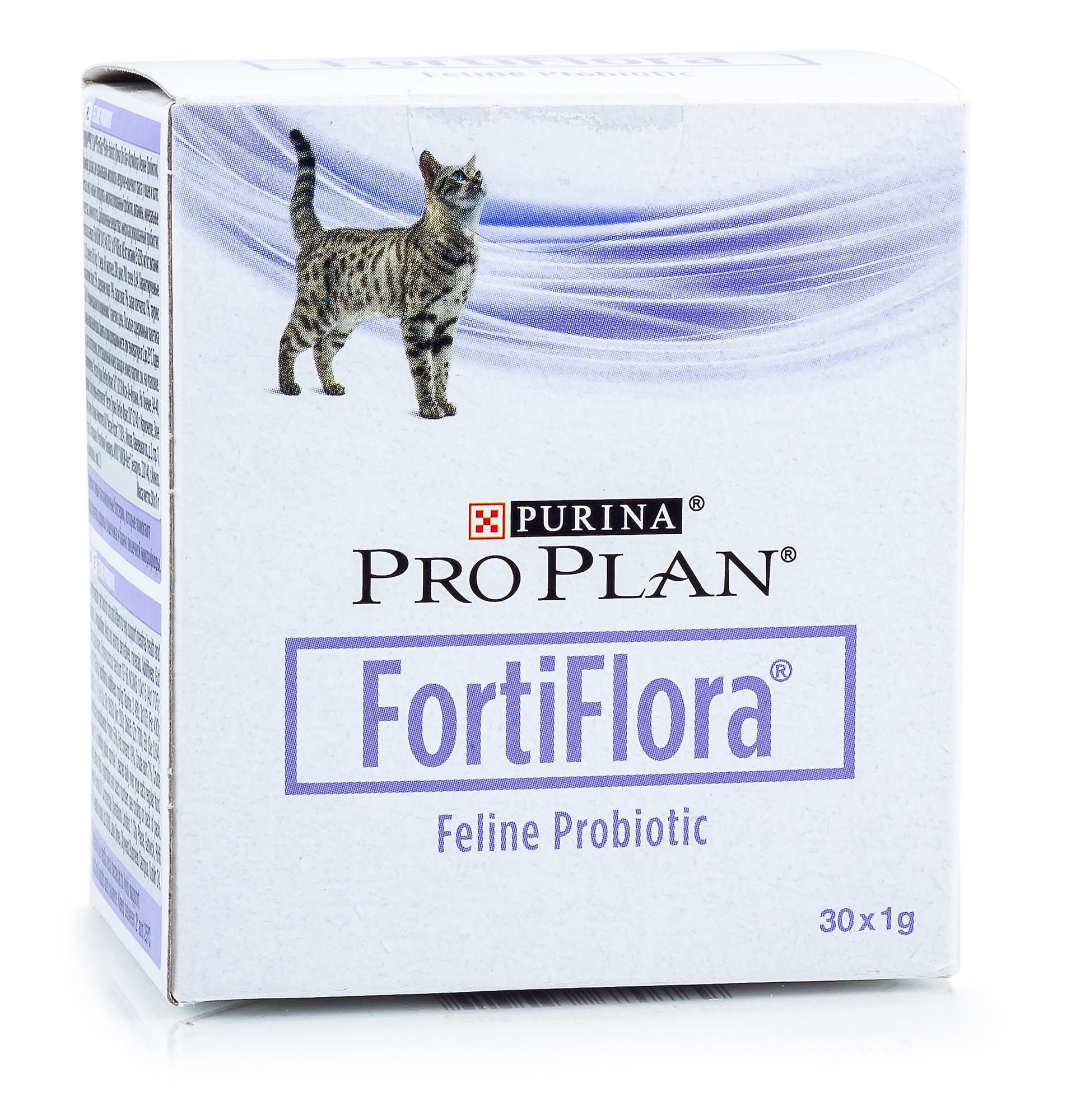 Purina Fortiflora Probiotic Pro Plan Vet cat 30 x 1gr