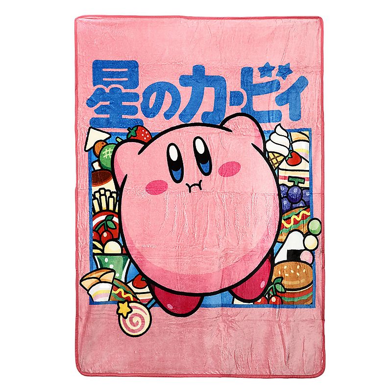 Kirby Character Kanji Throw