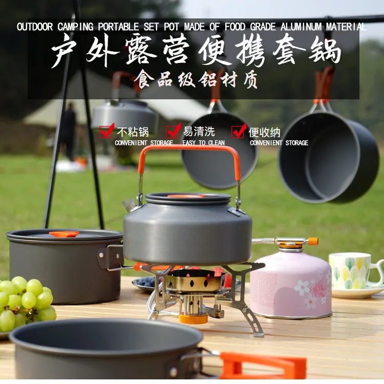 Factory salesbaking outdoor product cookware camping hiking gear cookware sets pots baking dishes   pans for sale