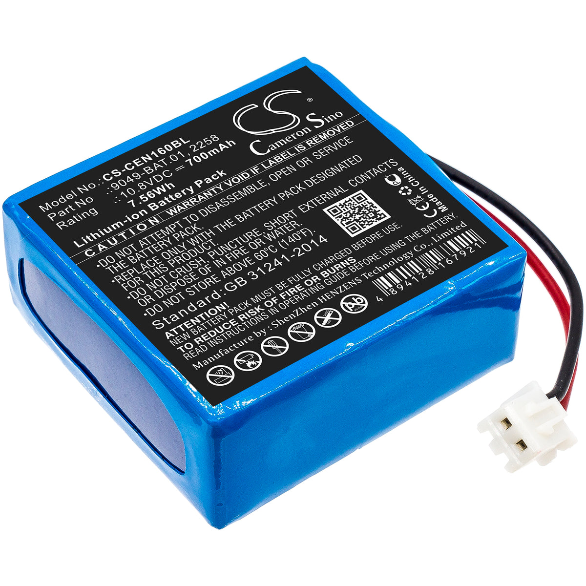 CCE 112 Base 112 Duo 112 Multi 112 Neo 1600 Neo 17 Replacement Battery BatteryClerkcom Payment Terminal