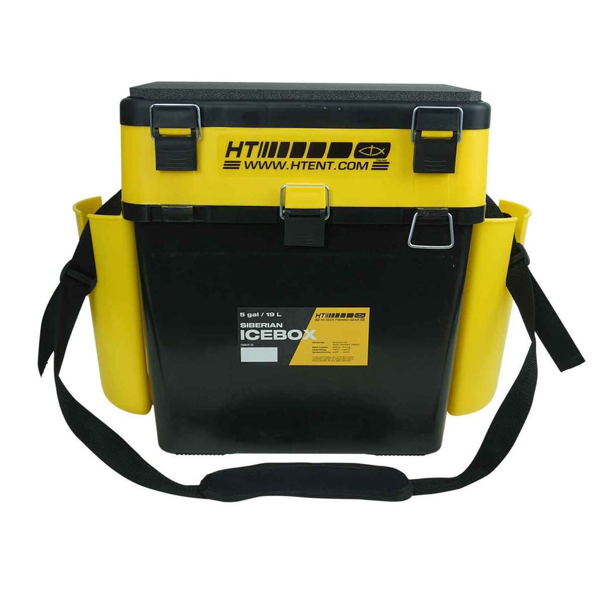 Siberian Ice Box Hard Tackle Box  Yellow Black 5gal