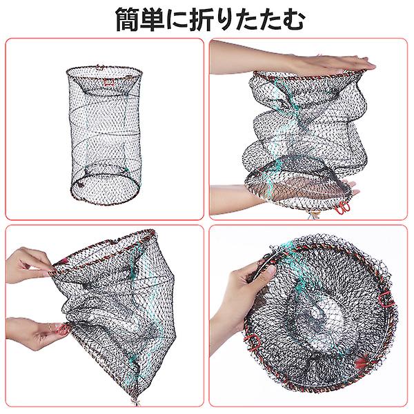 Lioobo Foldable Bait Cast Mesh Trap Net Portable Fishing Landing Net Shrimp Cage For Fish Lobster Prawn Minnow Crayfish Crab With Hand Rope Floating C