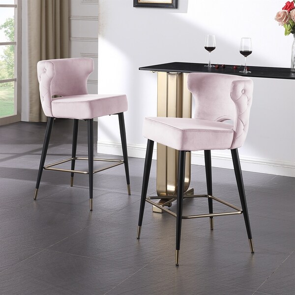 Set of 2 Contemporary Velvet Upholstered Stool with Metal Legs