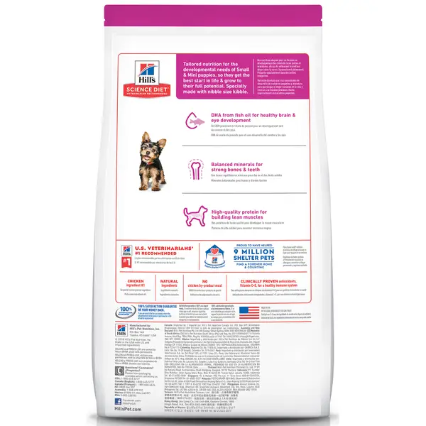 Hill's Science Diet Small and Toy Chicken Meal， Barley and Brown Rice Recipe Dry Dog Food