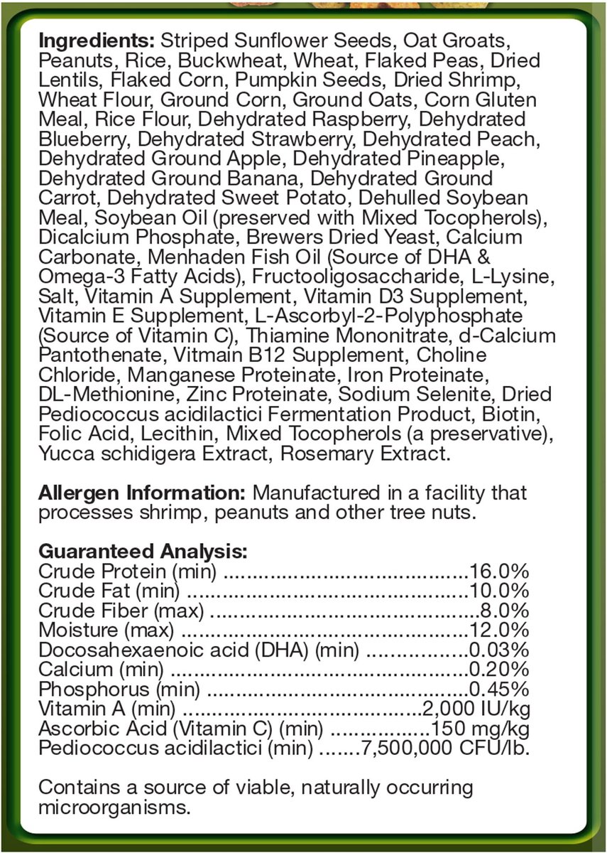 Brown's Tropical Carnival Fortified Daily Diet Natural Mouse and Rat Food