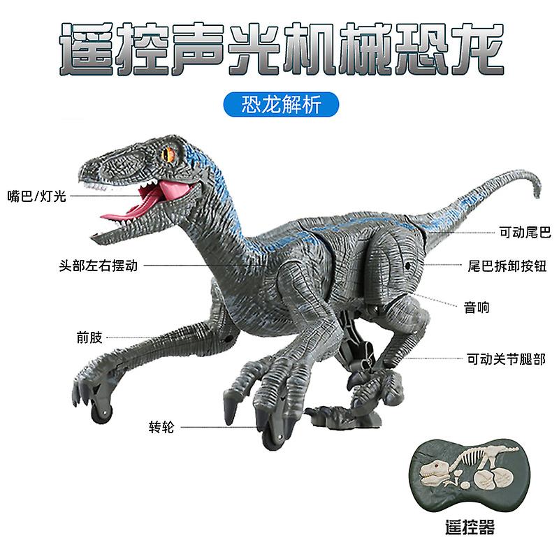 Miman Childrens 2.4g Wireless Remote Control Velociraptor Electric Sound And Light Simulation Mechanical Dinosaur Model Toy