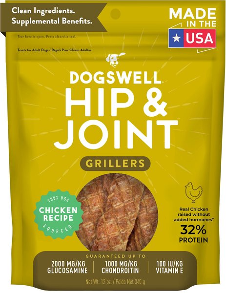 Dogswell Grillers Hip and Joint Chicken Recipe Grain-Free Dog Treats