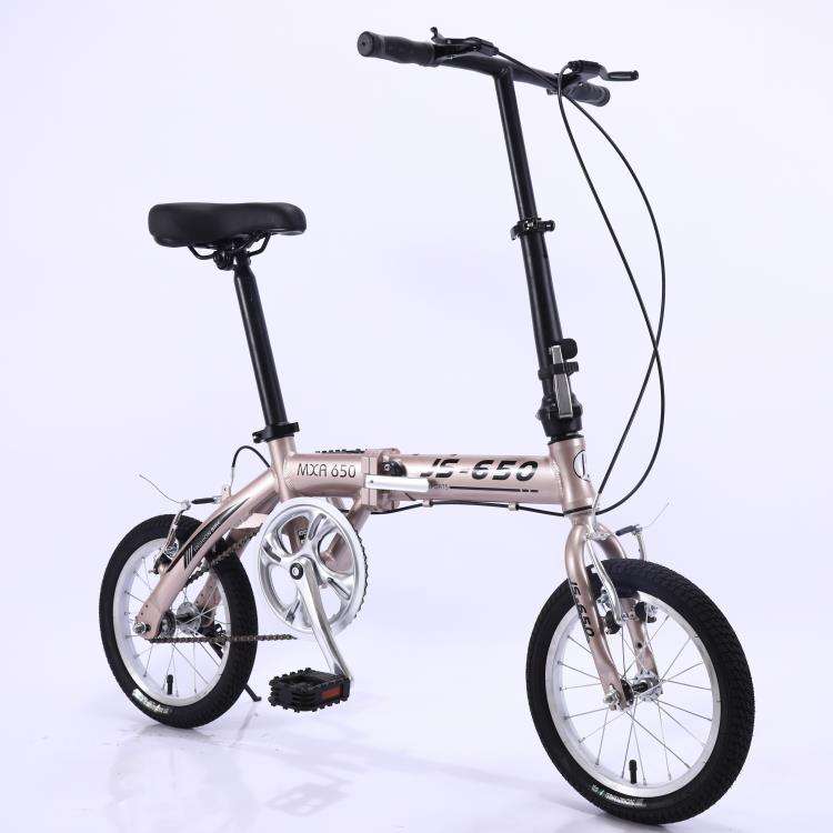 Good Quality 14  16 Inch Folding Bike Fixed Gear Bike /best Folding Cycle For Adults