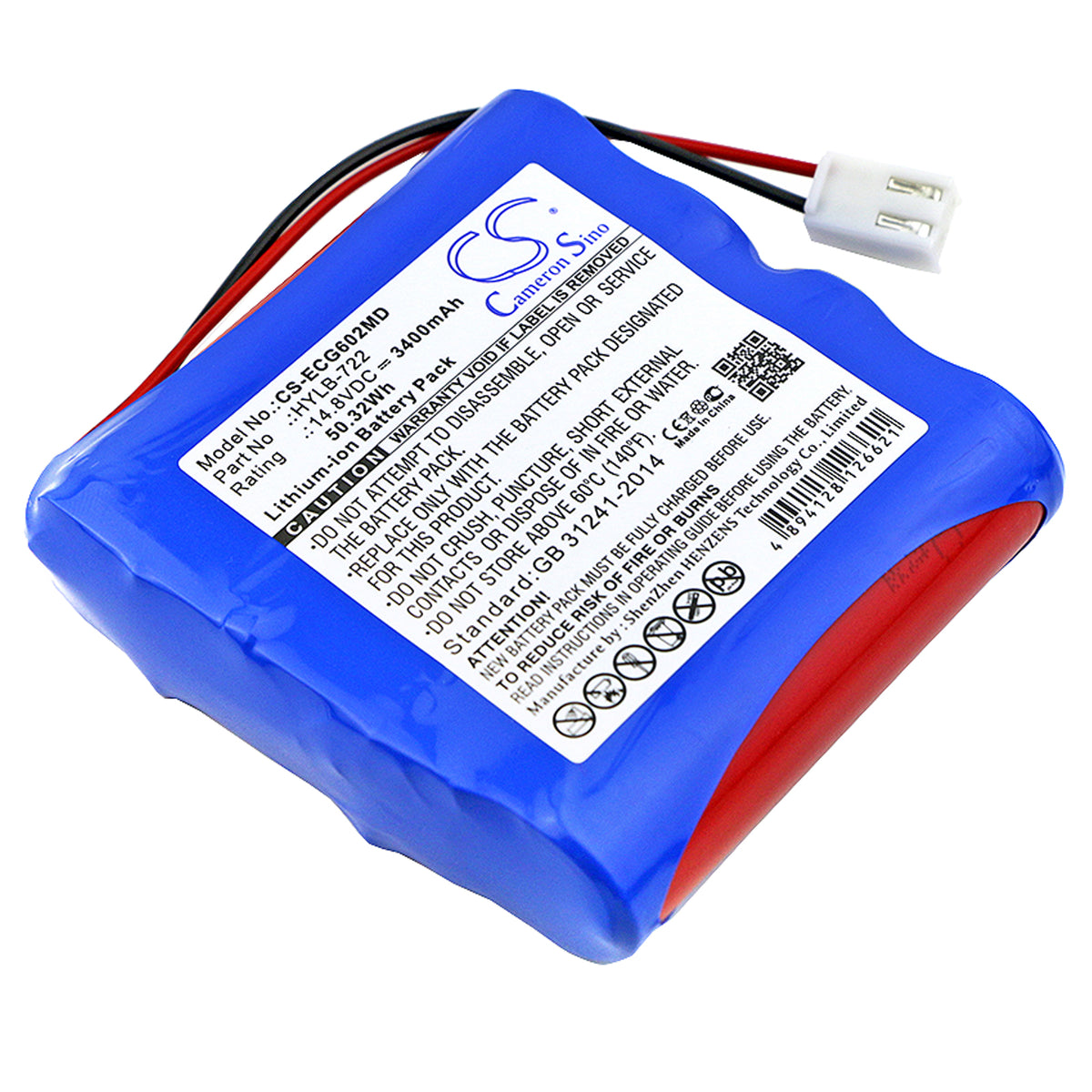 Biocare ECG6010 ECG6020 iE6 3400mAh Medical Replacement Battery BatteryClerkcom Medical