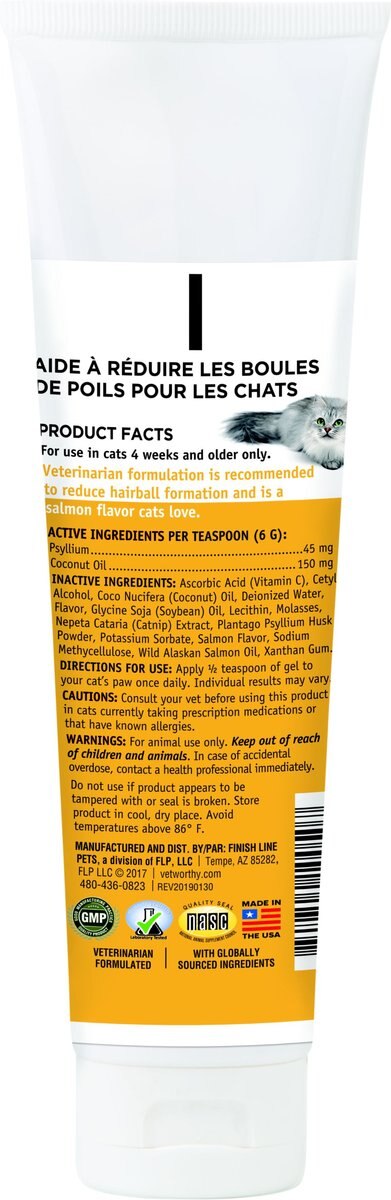 Vet Worthy Hairball Control Salmon Flavored Feline Paw Gels for Adult Cats